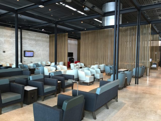Wat is een airport lounge